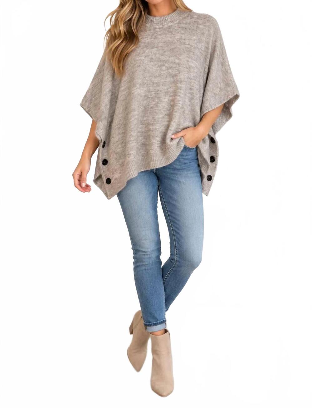 NEW BTX cozy knit poncho in beige melange